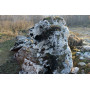 Ландшафтный камень Известняк степной (фр. 500-1500 мм.)